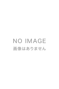 楽天ブックス るるぶ箱根 15 16 本 楽天ブックス るるぶ箱根 15 16 本